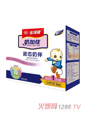 ���I(l��ng)��Һ�B(t��i)�̰�1��