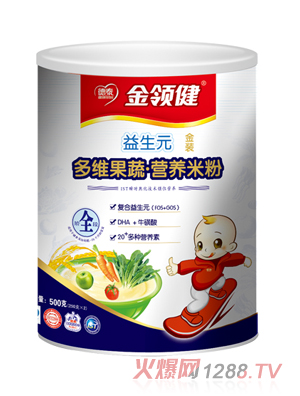 ���I(l��ng)����S���ߠI�B(y��ng)�׷�500g