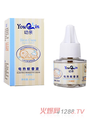 ���H�oζҺ45ml