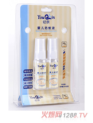 ���Hyinge����Һ20ml+20ml