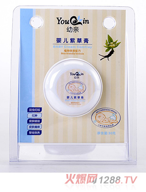 ���Hyinge�ϲݸ�30g