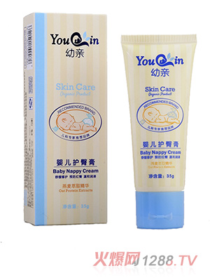 ���Hyinge�o(h��)�θ�35g