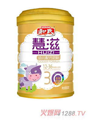 ���̽��@�׃��䷽�̷�3��800��