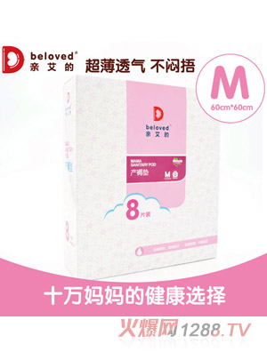 �H���Įa(ch��n)��|M