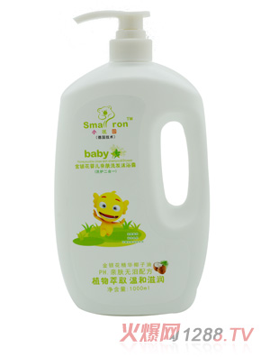 С��@yinge���y���H�wϴ�l(f��)��ԡ¶