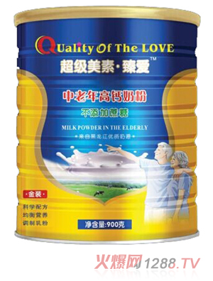 ���S������������}�̷�900��