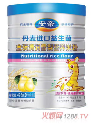 �����M(j��n)�ڽ��b�坙(r��n)ѩ��������428���׷� 