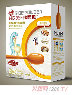 ��˼ؐ��ɽ޲�׋��׃��I(y��ng)�B(y��ng)�׷�