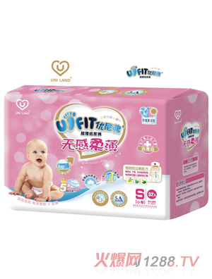 ��(y��u)�ḥ�o(w��)���ᱡ�냺����ƬS32