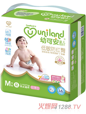 �׿ɰ������냺����ѝM(m��n)�a52��