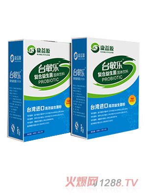 臺(tái)敏樂(lè)復(fù)合益生菌