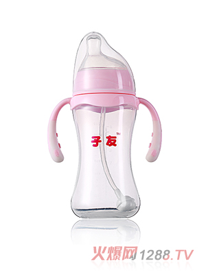 子友偏頭奶瓶