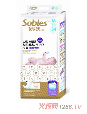 ��ؐˬ����d������ѝ��M54