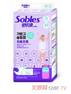 ��ؐˬ�pӯ��������ѝ��XL42