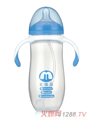 美凱蒂PP奶瓶藍(lán)色