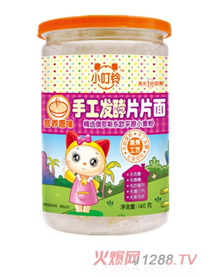 С����ֹ��l(f��)��ƬƬ��I�B(y��ng)ԭζ