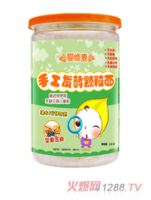 ��S���ֹ��l(f��)���w����Թ�֥��