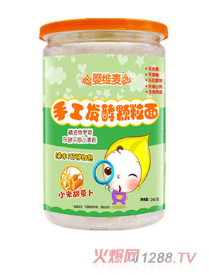 ��S���ֹ��l(f��)���w����С�׺��}��