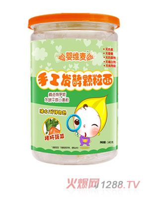 ��S���ֹ��l(f��)���w�����i�β���