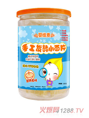 ��S��?zh��n)ֹ��l(f��)��С��Ƭ�I�B(y��ng)ԭζ