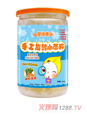 ��S��?zh��n)ֹ��l(f��)��С��Ƭ�i�β���