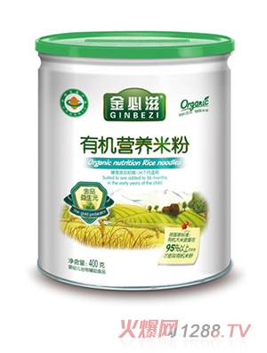 ���������Ԫ�ЙC(j��)�I�B(y��ng)�׷� �b