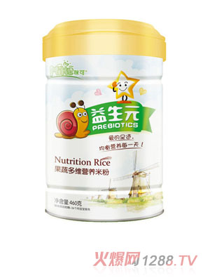 �������Ԫ���߶�S�I(y��ng)�B(y��ng)�׷� 