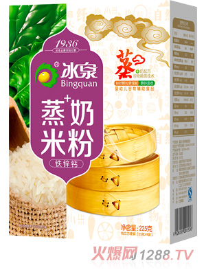 ��Ȫ�F�\�}���׷�