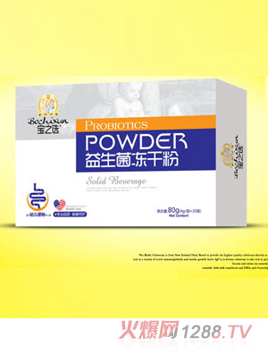 ��֮�x���������؃��ɷۺ��b