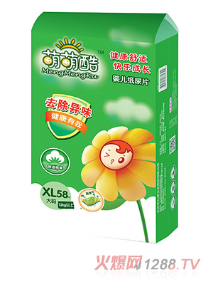 ���ȿ�냺����ƬXL58Ƭ