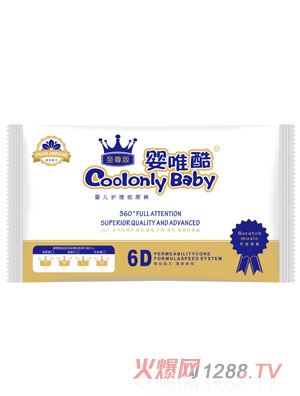 ��Ψ�������냺�o(h��)������ѝ