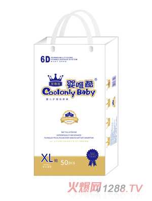 ��Ψ�������냺�o������ѝXL�a50Ƭ