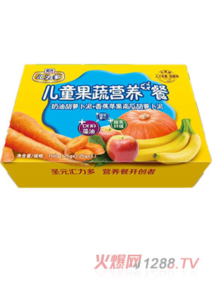 ʥԪ�R������ͯ���ߠI�B(y��ng)�͹��߽M����(li��n)��