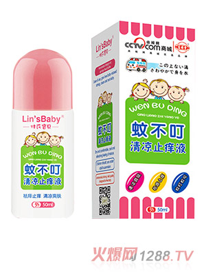 ��Դ���ò������ֹ�WҺ