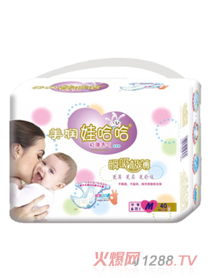 ����(r��n)�޹���˲���O������ѝM(m��n)�a40Ƭ