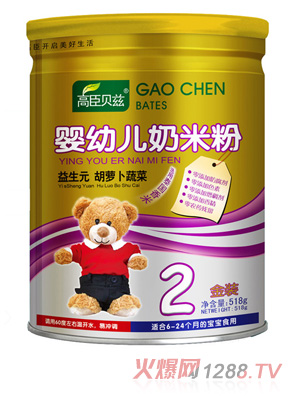 �߳�ؐƝ2������Ԫ���}���߲�