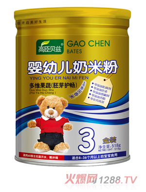 �߳�ؐƝ3�ζ�S���ߣ���ѿ�o�c��