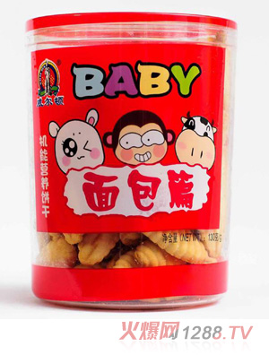 �����D130G�C(j��)�ܠI�B(y��ng)ɣ����Ϲޣ����ƪ