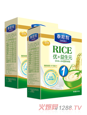 泰斯利優(yōu)+益生元營養(yǎng)米粉盒裝-DHA+AA配方