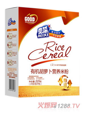 貝希有機胡蘿卜米粉盒裝