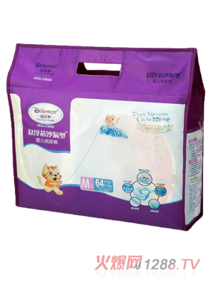 �Ϙ���(m��ng)�Ҹ�о��h(hu��n)������ѝM�a64Ƭ