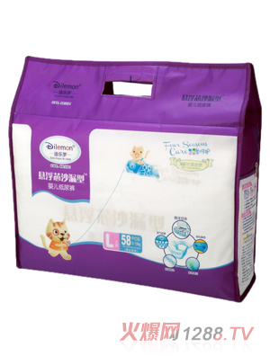 �Ϙ���(m��ng)�Ҹ�о��h(hu��n)������ѝL�a58Ƭ