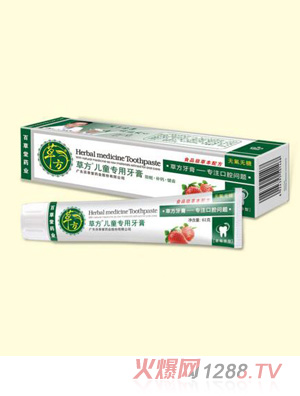 �ݷ���ͯ��������