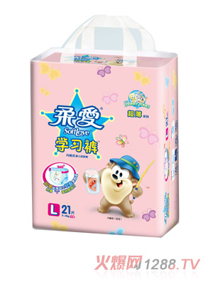 ��۳����W(xu��)��(x��)ѝL�a21Ƭ