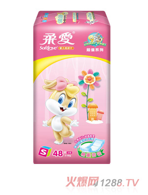 ��۳�ֵ�b(������)����ƬS�a48Ƭ