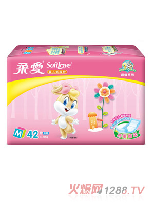 ��۳�ֵ�b����(j��)�漈��ƬM�a42Ƭ