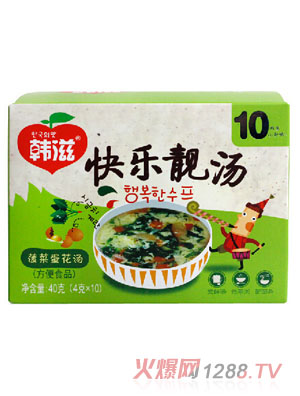 �n�̲��˵�����