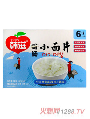 �n��ԭζС��Ƭ