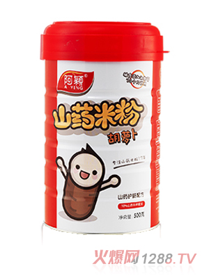 ���f��ɽ���}���׷�