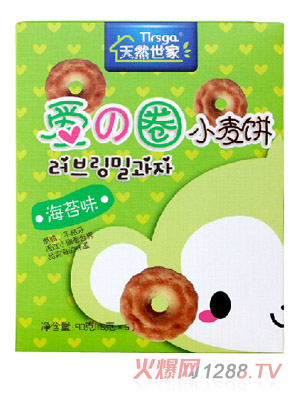 ��Ȼ���Ґ۵�ȦС���̦ζ